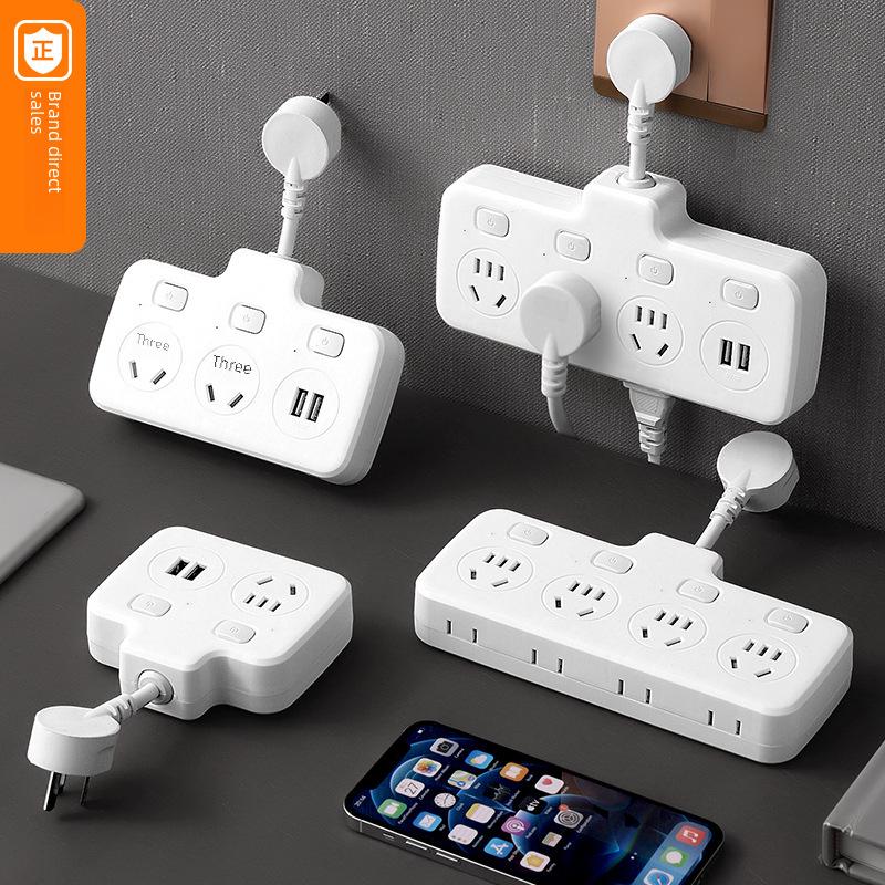 Удлинитель Smart USB с несколькими розетками, выключателем и многофункциональным расширением