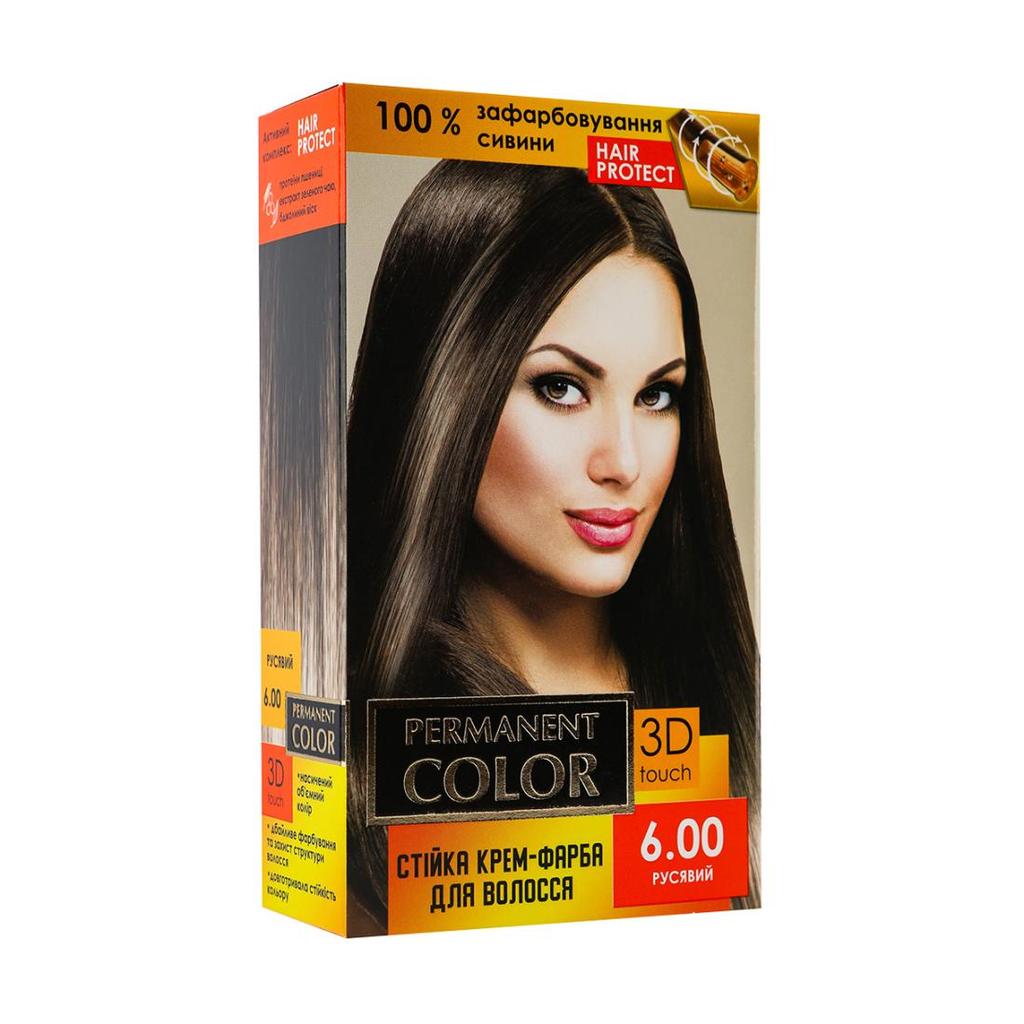 "СТОЙКИЙ ЦВЕТ" Профессиональное окрашивание волос 24 типа оттенков Уход за волосами 3D-прикосновение