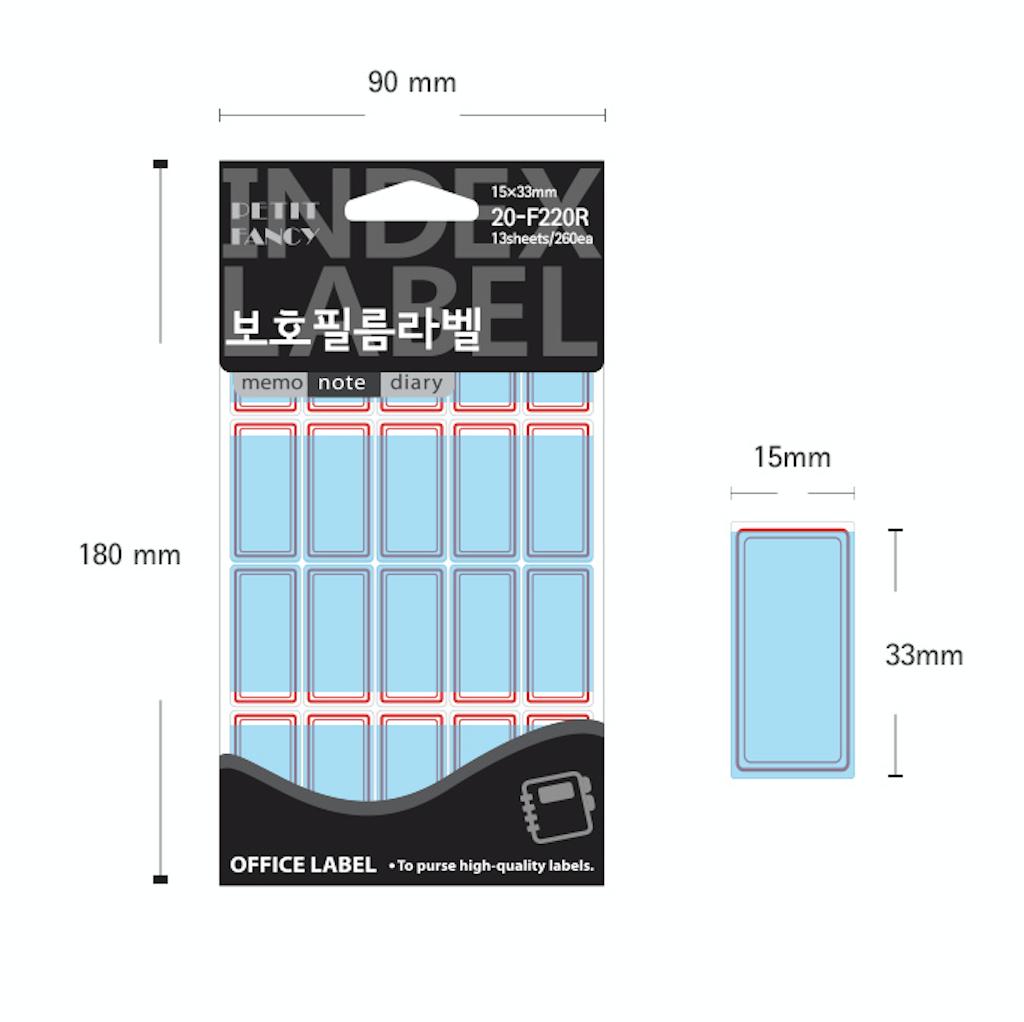 Petit Fancy Защитная пленка Наклейки с индексными этикетками (по 10 шт. каждая) Индексная этикетка / Этикетка категории / Офисная этикетка / Наклейки с метками / Инструменты для маркировки — 42 варианта