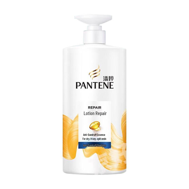 Pantene PRO-V Lotion Repair Anti-Dandruff Shampoo