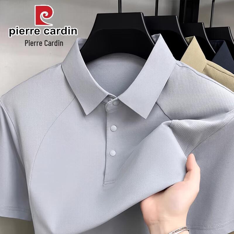 Pierre Cardin Men's Short Sleeve Polo & T-Shirt