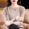 Новые весенне-осенние вязаные свитера, базовые вязаные шерстяные свитера с вырезом под одну шею, женские с длинным рукавом
