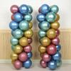 Balloons Stand Ballon Holder Column Ballon Base Pole Wedding Birthday Party Decor Kids Baby Shower Supplies Baloon Support Arch