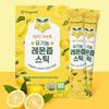 Enzyme N NFC 100% Lemon Juice Stick, 20g, 14 pieces