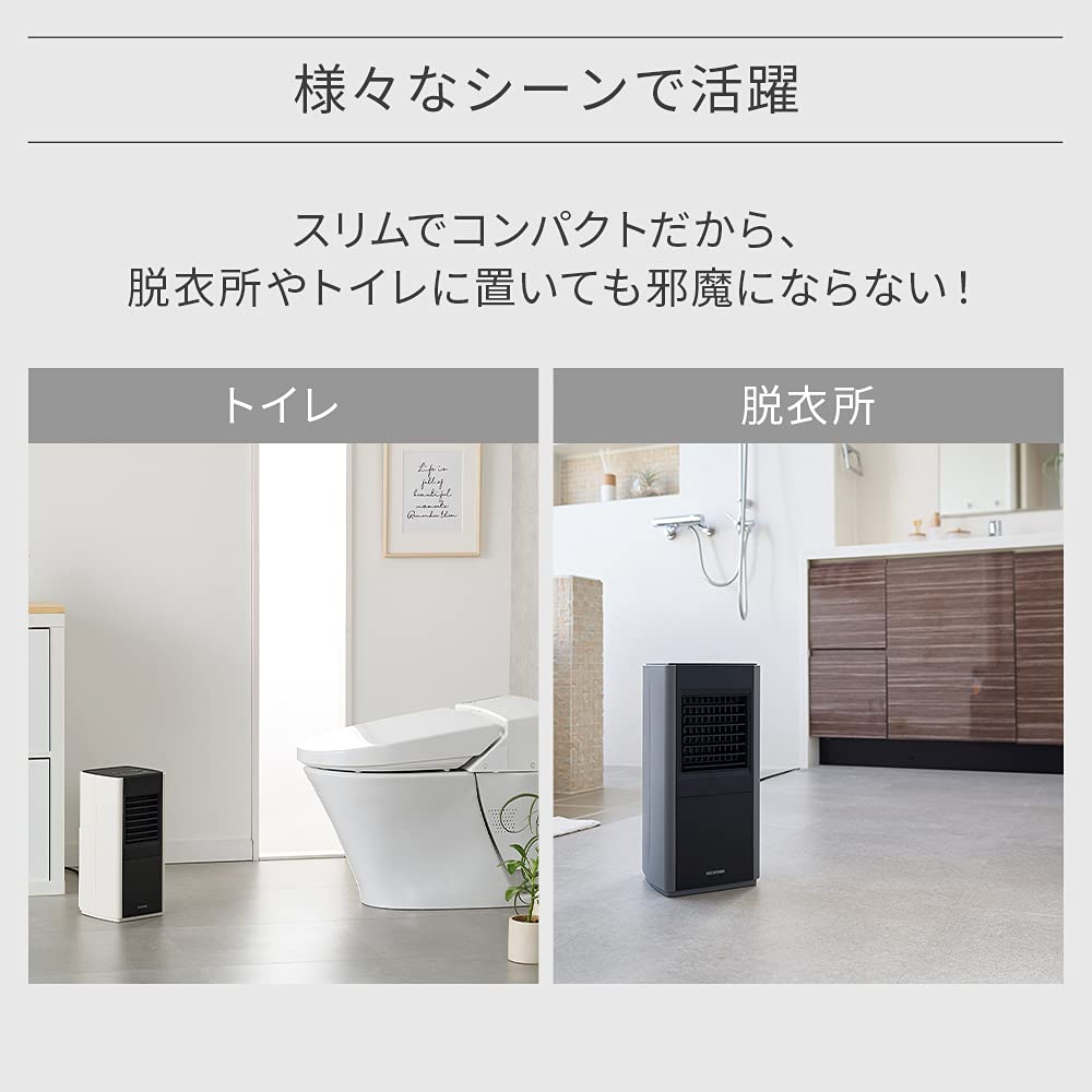 IRIS OHYAMA Нагреватель Керамический вентилятор с датчиком движения Энергосберегающий Энергосберегающий Большой объем воздуха Осциллирующий тип 3 уровня регулировки температуры