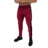 Men's Striped Sweatpants New Casual Light Plate Slim Fitness Pants Men's Trousers Small Leg Pants