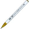 Kuretake ZIG Clean Color Real Brush 063 No. RB-6000AT-063