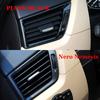 Для BMW X1 E84 X1 розетка для кондиционера, решетка для холодного воздуха, лицевая рамка для выхода воздуха для кондиционера 09-15 6422 9258