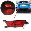 Rear Left Bumper Fog Lamp Light For Land Rover Range Rover Evoque LR025149