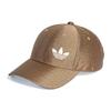 adidas Хлопковые бейсболки унисекс Adidas HY8532