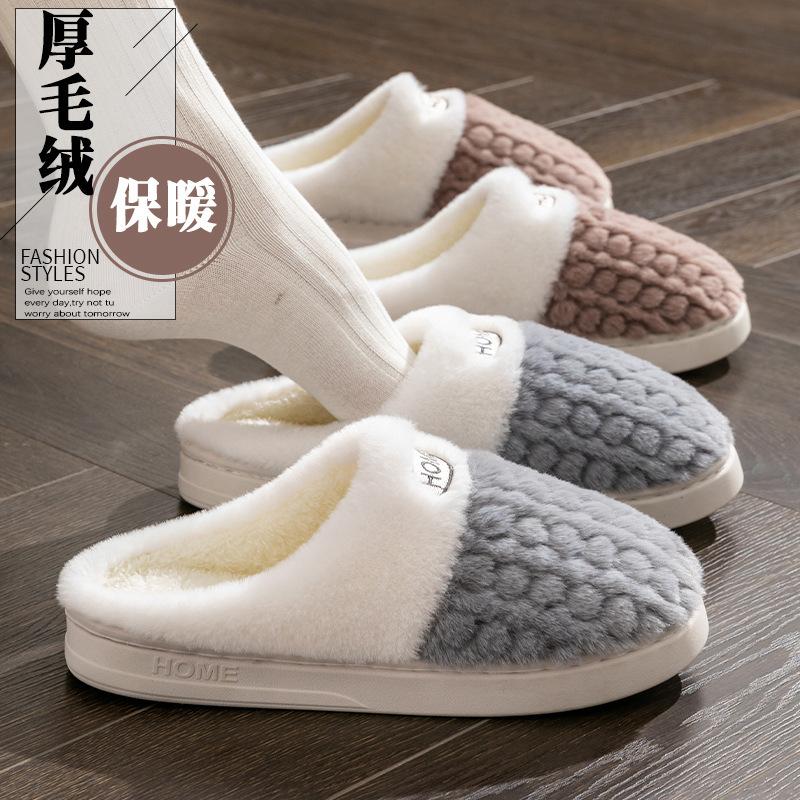 Двухцветные хлопковые тапочки с колосьями пшеницы 2025 новые нескользящие на толстой подошве парные домашние комнатные теплые хлопковые туфли