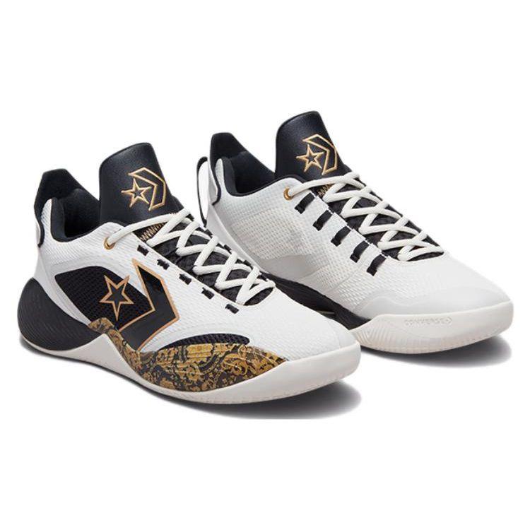 Converse Кроссовки унисекс All Star BB Shift Low First Game Check White Egret Gold A02517C