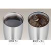 Thermos Vacuum Insulated Tumbler 420ml Stainless Steel JDE-420 S