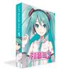 Hatsune Miku NT