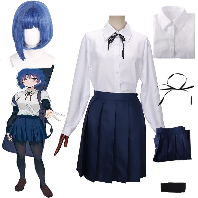 Anime BOCCHI THE ROCK! Yamada Ryo Cosplay Shirt Skirt Tie Socks Wig Uniform Suits Halloween Christmas Costumes