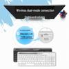 Беспроводная Bluetooth-клавиатура A4TECH FBK25