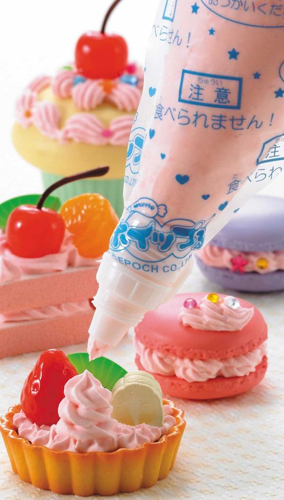 Whipped Cream (Pink) W-07