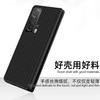 Применимо к чехлу для мобильного телефона Honor MagicV, защитный чехол из кожи с узором под карбон, для складного экрана, ультратонкий защитный чехол от падений.