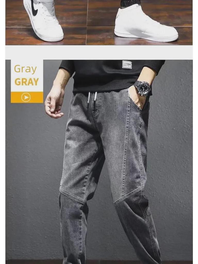 Мужские джинсы-шаровары из плотного бархата большого размера — большой размер, свободный крой, теплые повседневные брюки для осени и зимы