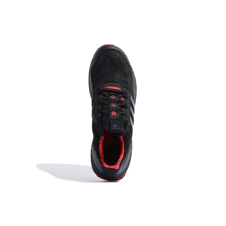 Adidas UltraBoost DNA Mono Китайские новогодние кроссовки унисекс Black Core-Black Scarlet GZ6074