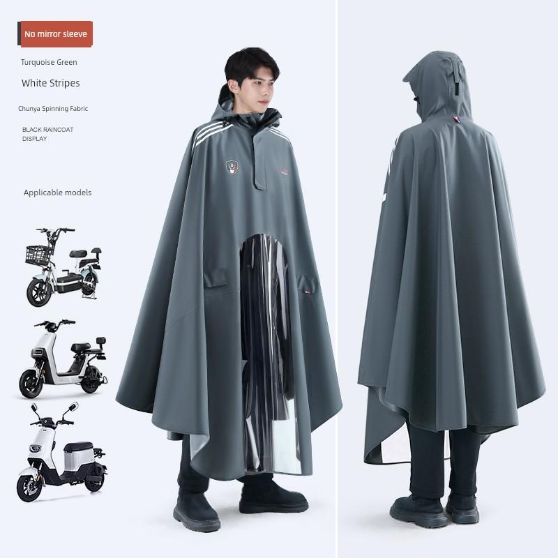 Raincoat Electric Battery Motorcycle Classy Cycling Long Full Body Rainproof Men's Extra Large Thickened Motorcycle Special Poncho
