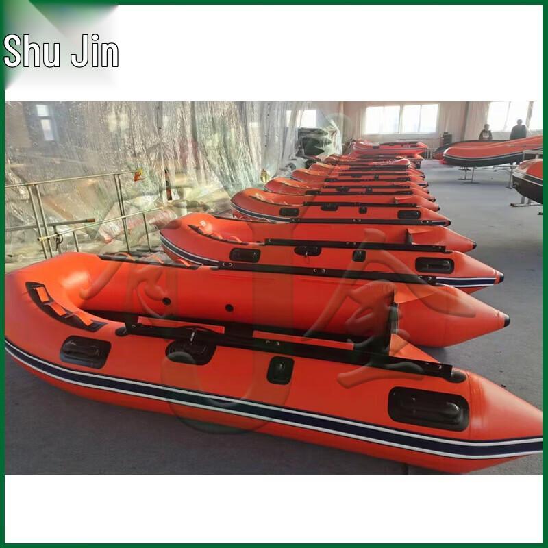 Youjin Heavy-Duty Inflatable Rescue & Fishing Boat
