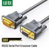 Ugreen Удлинительный кабель RS232 DB9