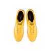 Mizuno Morelia Желтый Белый P1GA221401
