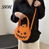 Halloween Pumpkin Purse Purse, Women Novelty Crossbody Bag, Spooky Adjustable Strap Satchel Handbag for Trick or Treat, Fall Parties Fashionable Faux