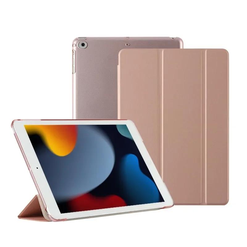 Чехол для iPad Pro 12.9'' 10-го 10.9'' 2025 7 8 9-го 10.2'' Ультратонкий легкий чехол-подставка с полупрозрачной матовой задней крышкой