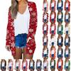 Женский рождественский кардиган с длинными рукавами и принтом, легкая куртка