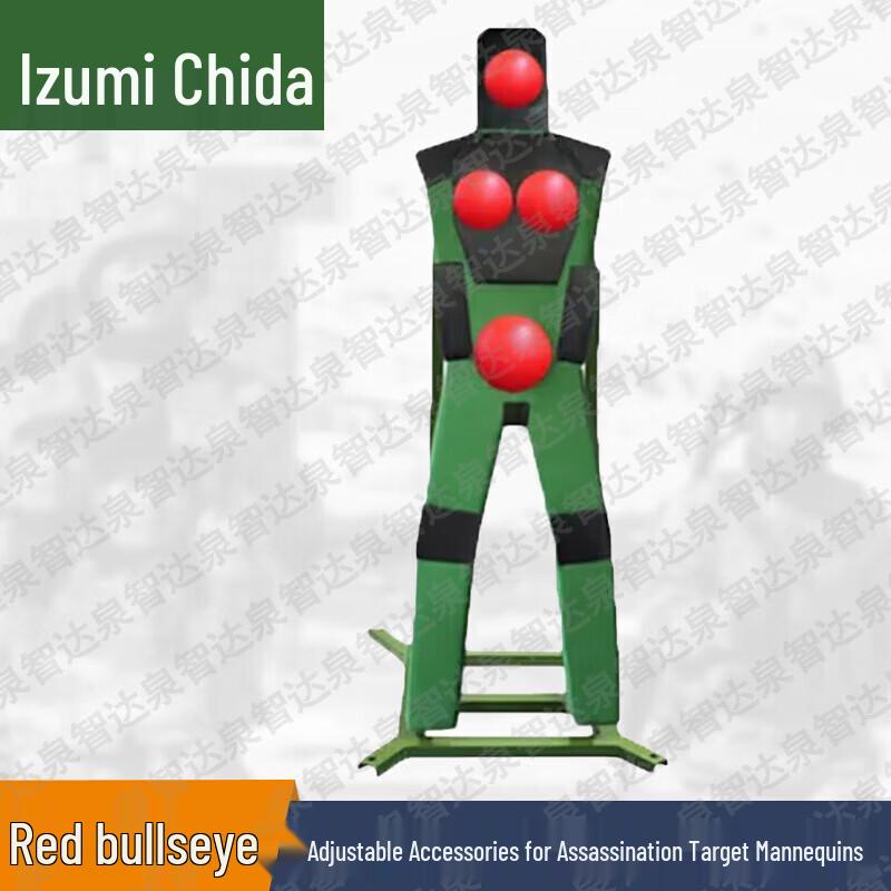 Quanzhida Combat & Self-Defense Training Equipment
