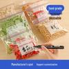 Fumede Thickened Self-Sealing Food Storage Bags