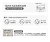 Hello Kitty Mesh Breathable Coconut Shoes