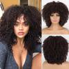 Короткий вьющийся парик из синтетического термостойкого волокна, черный, коричневый, с челкой, афро-градиентные парики для косплея