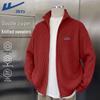 Warrior Men's Winter Fleece-Lined Thermal Knit Cardigan