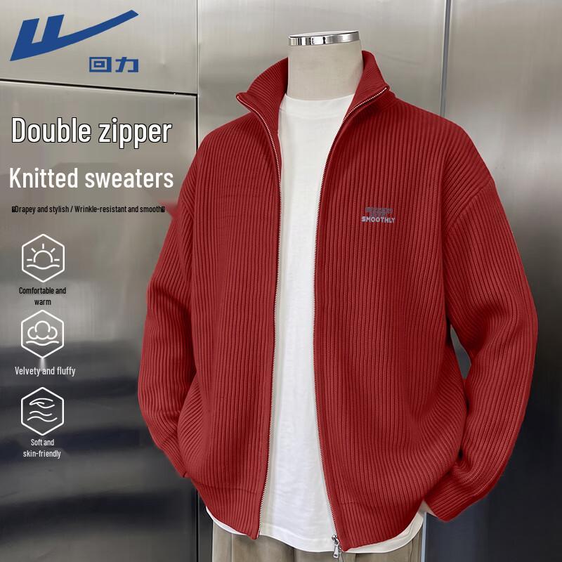 Warrior Men's Winter Fleece-Lined Thermal Knit Cardigan