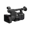 SONY PXW-Z200 4K AI Camcorder (CN version)