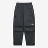 Магазин North Face Оригинальные штаны North Face Gear Lift Parachute Pants Np6nq05b Chc 1798395