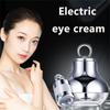 Электрический массажный крем для глаз Polypeptide Vigor Укрепляющий крем для глаз Для уменьшения темных кругов и мешков под глазами Для удаления тонких линий Уход за глазами
