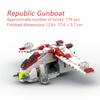 Конструктор MOC Галактическая Битва Научно-фантастический Военный Корусантская Гвардия Республика Ганбот Мальчик 178 деталей Модель для сборки Кирпичи Детская игрушка