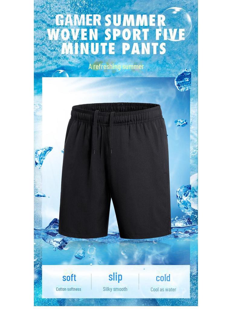 2024 Мужские быстросохнущие эластичные спортивные шорты Ice Silk на лето — свободные повседневные для бега, фитнеса, пляжной одежды