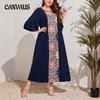 Плюс Размер Женский Новый Принт Пуловер Темперамент Пригородный Длинное Платье
