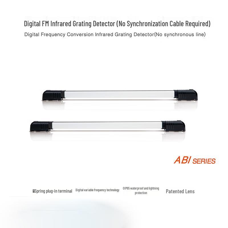 ALHPN Outdoor 2-Beam Infrared Barrier Anti-theft Sensor