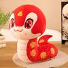 Chinese Style Snake Doll Plush Toy Soft Stuffed Animal for Kids