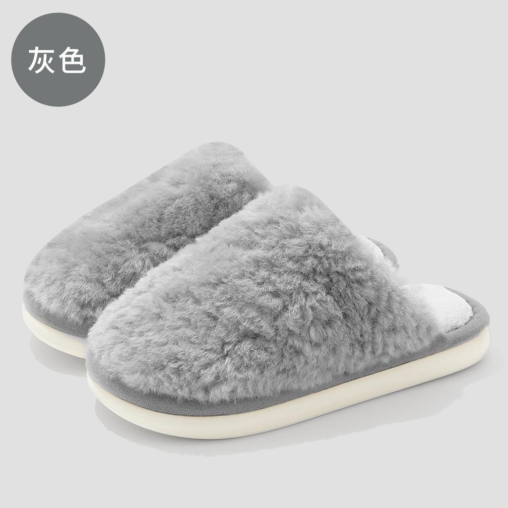 Autumn and Winter Cotton Slippers Couple Indoor Home Household Non-slip Thick Bottom Warm Soft Plush Cotton Mop