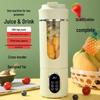Портативная многофункциональная соковыжималка и измельчитель льда для дома
