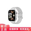 Смарт-часы Redmi Watch 6 (Китайская версия)