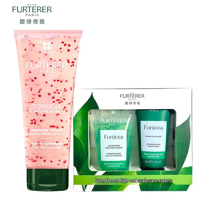 René Furterer Hair Fortifying & Volumizing Care Set