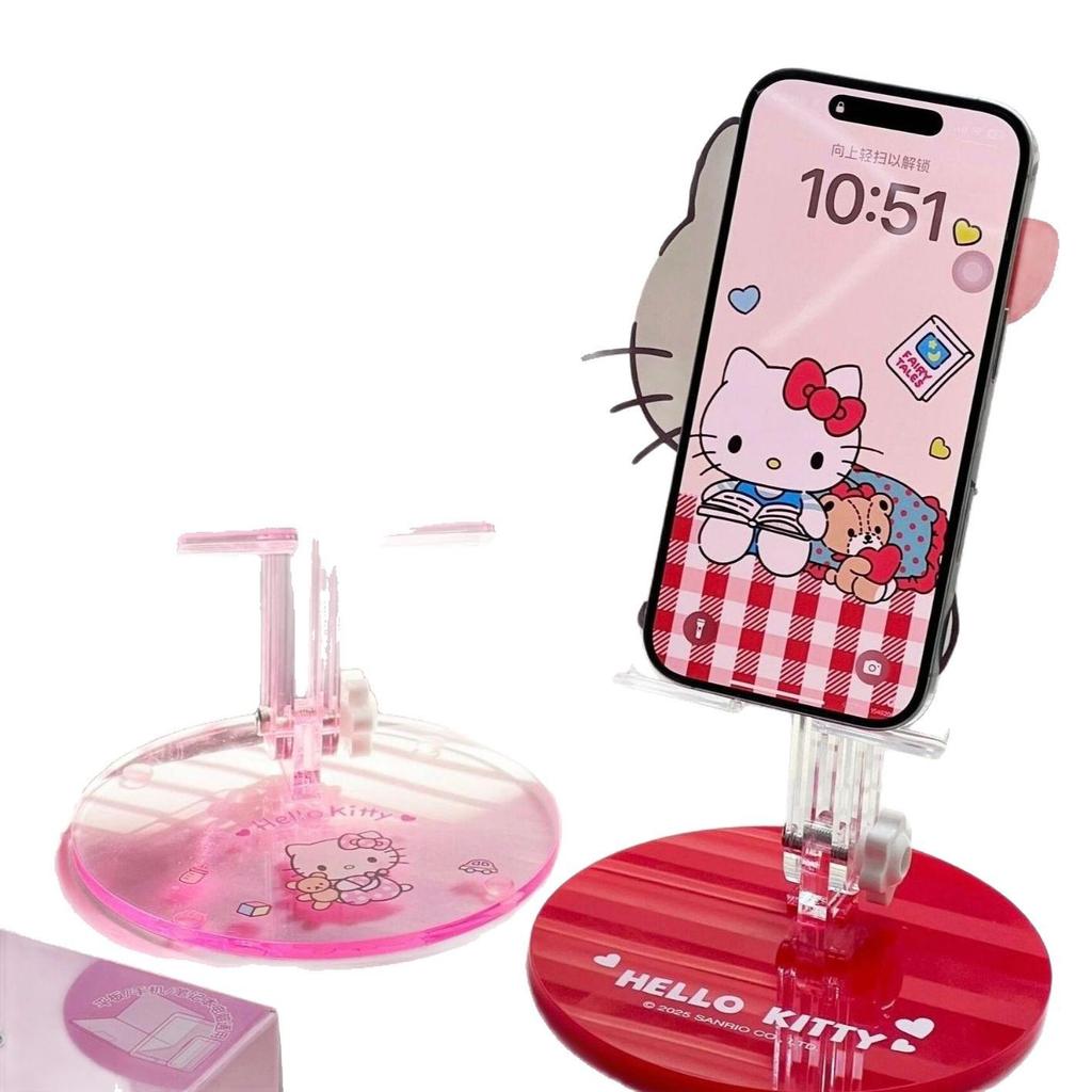Регулируемая складная подставка для телефона и планшета Sanrio Hello Kitty
